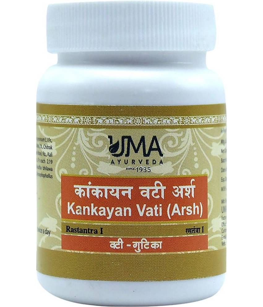 UMA AYURVEDA Kankayan_Vati_(Arsh)_80_Tab Tablet 1 kg Pack Of 1