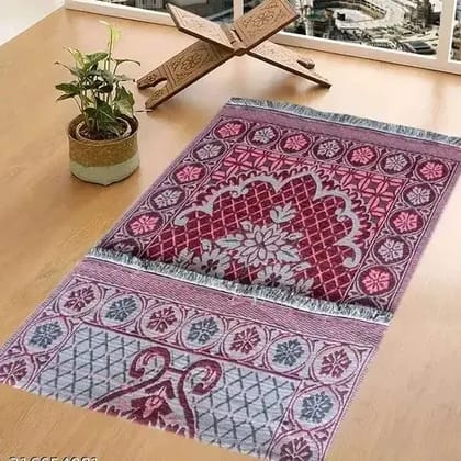 Muslim Prayer Janamaz