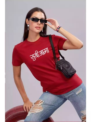 Sukhiaatma - Burgundy - Sukhiaatma Unisex Graphic Printed T-shirt-XS-36
