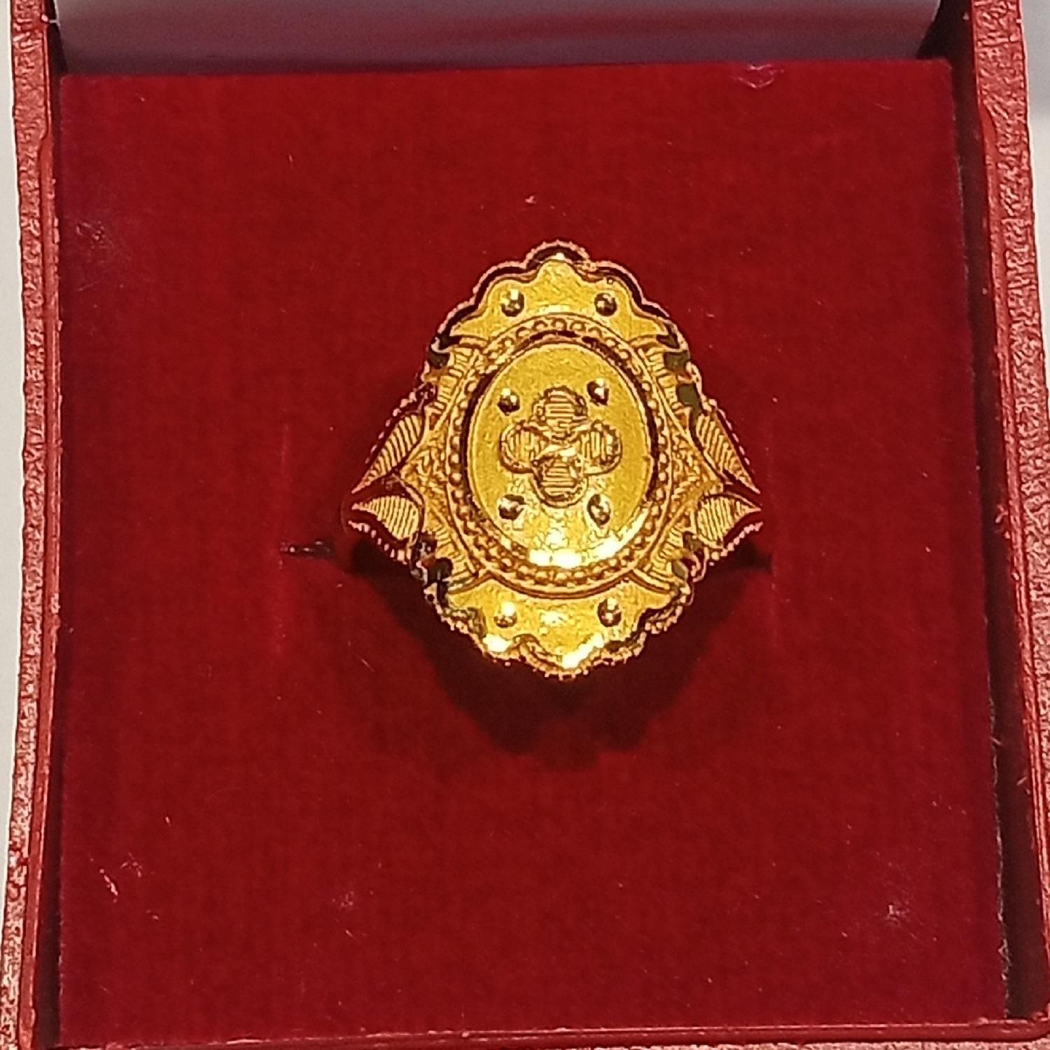 RING GP