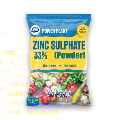Zinc sulphate Zinc sulphate