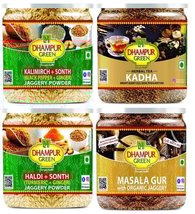 Dhampur Green Spiced Jaggery Powder | Natural Detox Jaggery Powder Combo, 1.1Kg