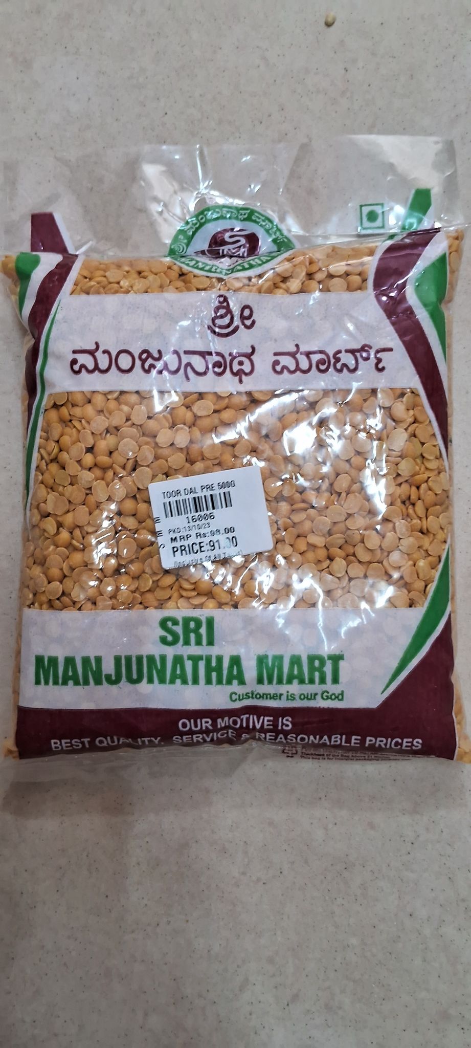 Toor dal
