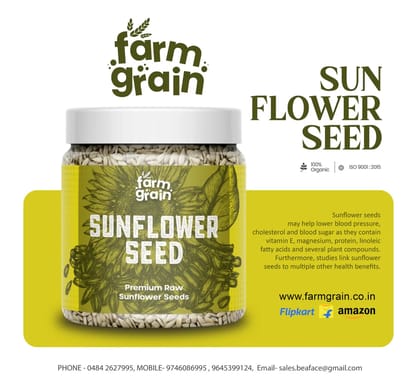 Sunflower Seed 215g
