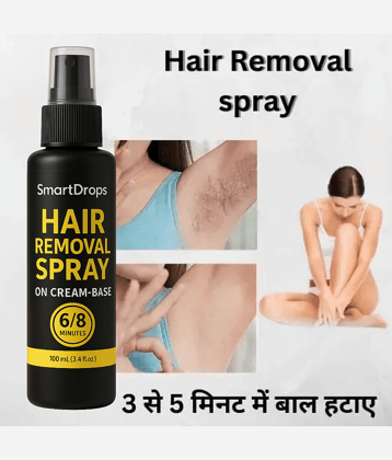 Smartdrops Fragrance Free Hair Removal Wax for Women 100 ( Pack of 1 )