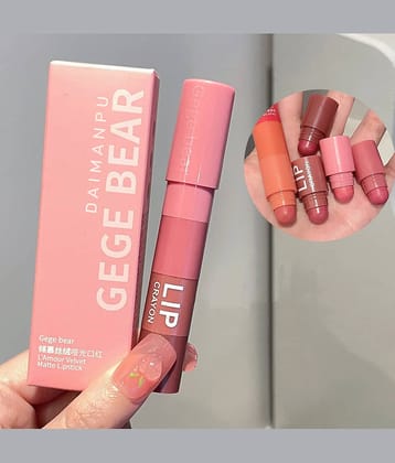 DAIMANPU Nude Matte Lipstick 4.8