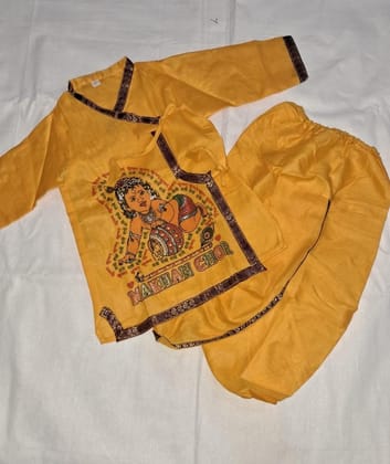 Krishna Dresses