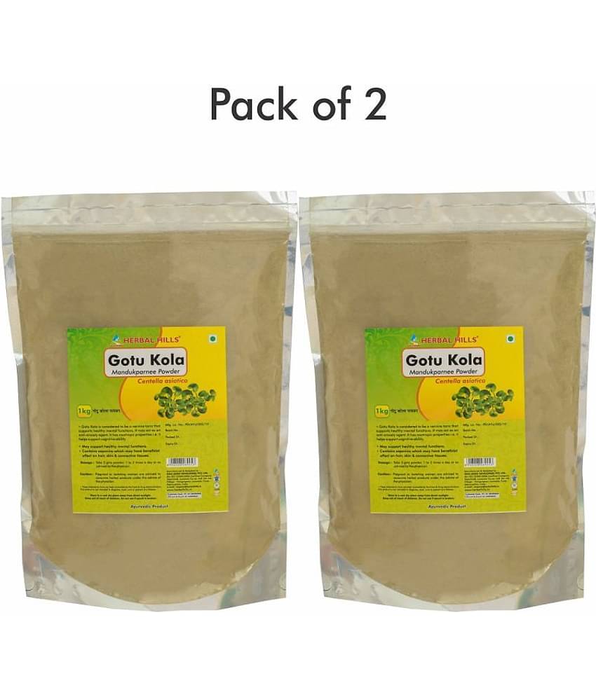 Herbal Hills Gotu Kola Powder 1 Kg Pack of 2