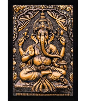 Indianara Religious Painting With Frame