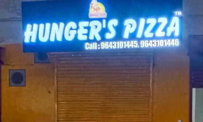 Hunger's Pizza