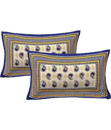 AJ Home Pack of 2 Blue Pillow Cover