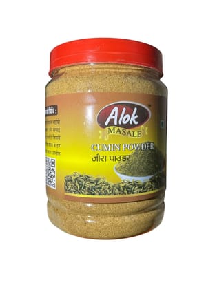 Cumin Powder