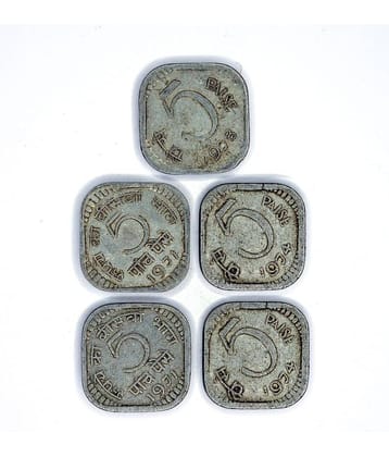Set of 5 Coins of Aluminium Five Paise - Collectible Item for Students and Coin Collectors