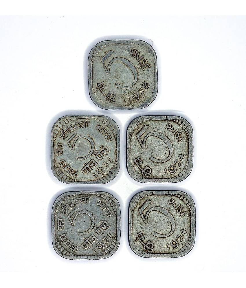 Set of 5 Coins of Aluminium Five Paise - Collectible Item for Students and Coin Collectors