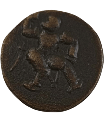 Extremely Rare Scarce Ancient Kushan Empire Coin