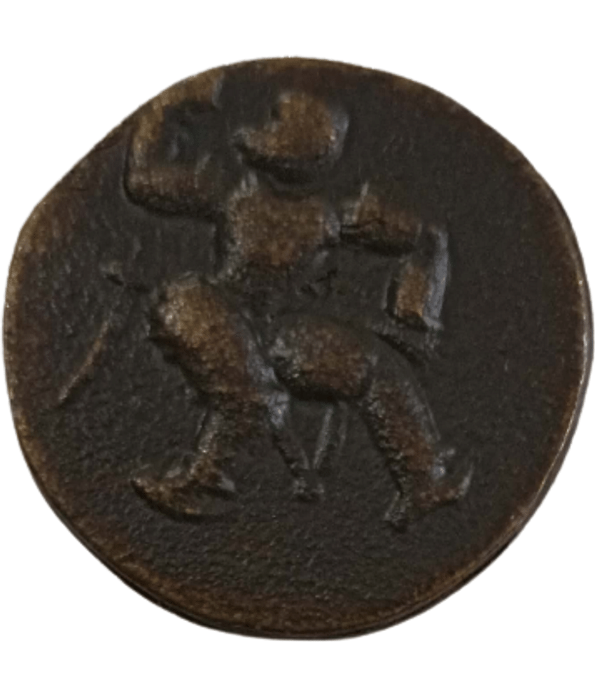 Extremely Rare Scarce Ancient Kushan Empire Coin