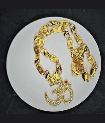 CHAINS PANDAL SET