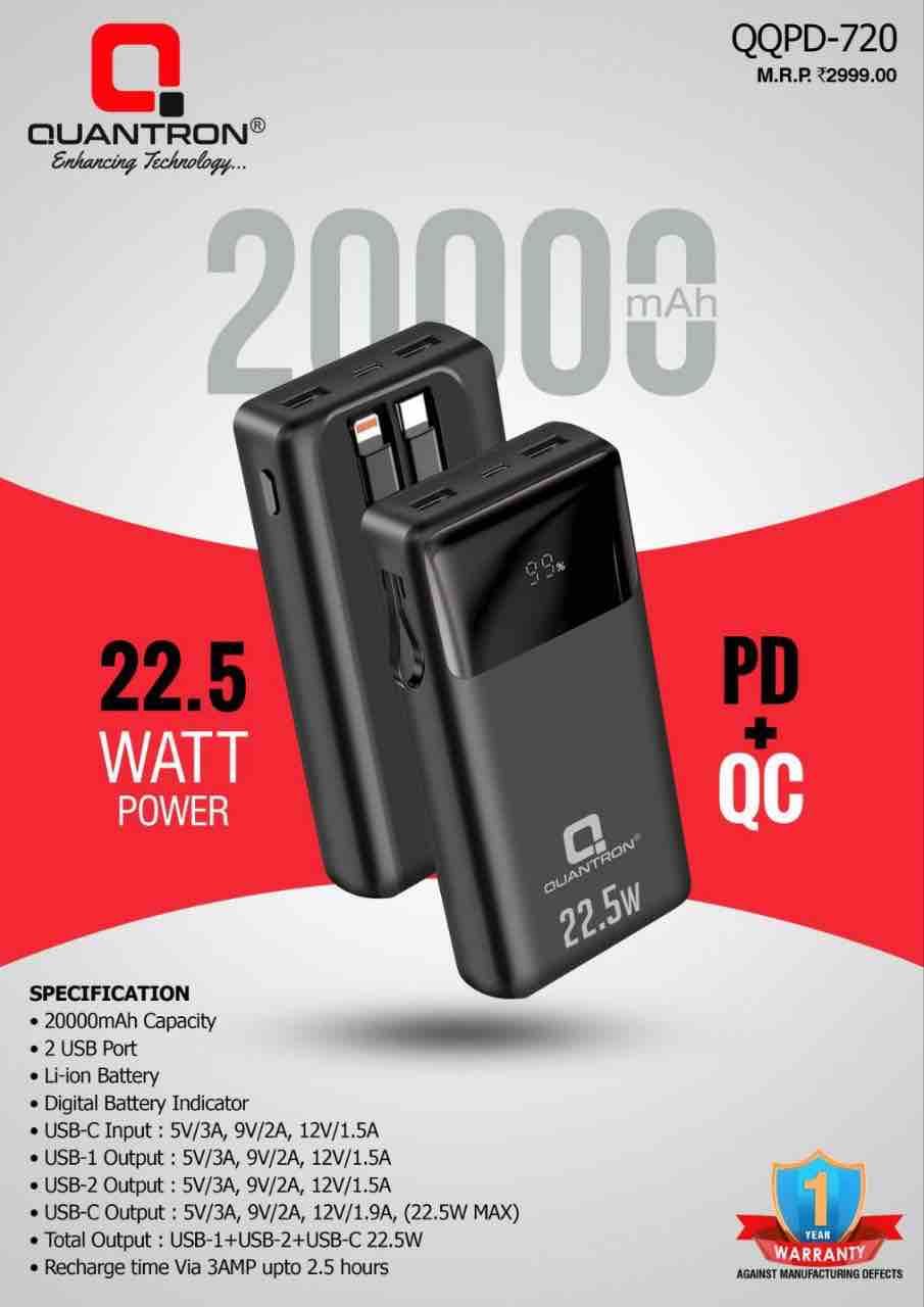 QUANTRON QQPD-720 20000 mAH POWER BANK