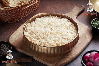 Plain Rice
