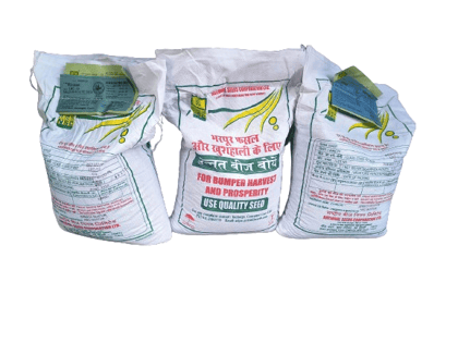 NSC Redgram(Arhar), Variety: LRG-52 (Amaravathi)  Certified Seed