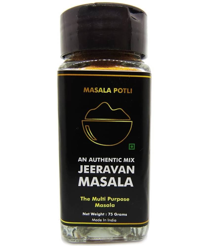Masala Potli Indore Jeeravan Masala Powder for Poha, Pakoda, Khakhra Powder 75 gm