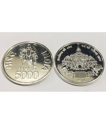 Extremely Rare* 5000 Rupees 2024 Special Ram Mandir Edition Very Collectible Coin
