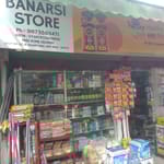 Banarasi Store
