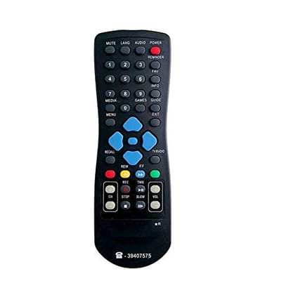 EHOP Compatible Remote for Sun Direct+ Remote with Recording Buttons.Replacement Remote for Sun Plus.