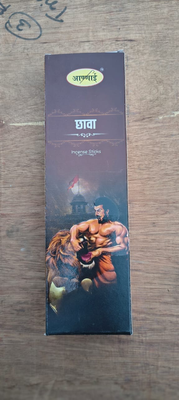 Chava 150gm Box Agarbatti