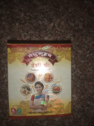 Madhusudan ghee 500ml