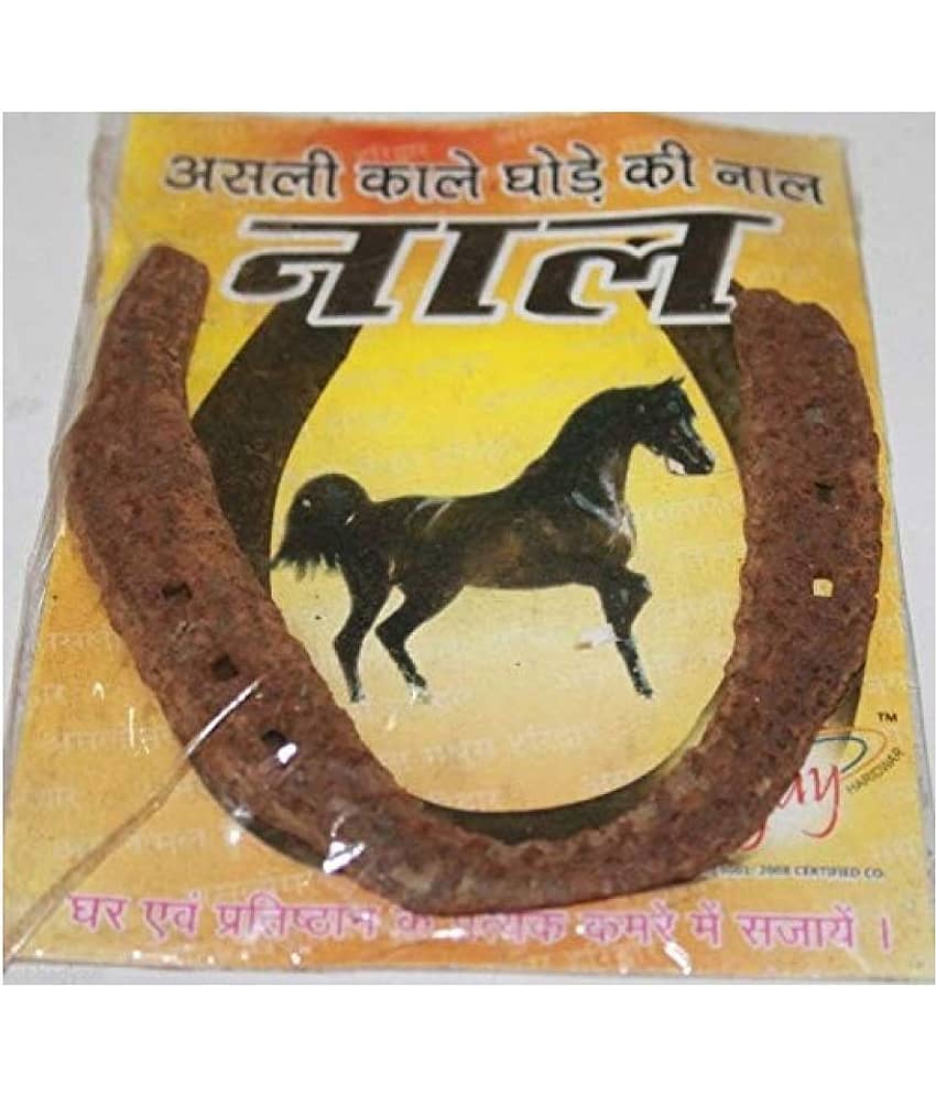 Kale Godhe ki naal/Black Horse Shoe/ghore ki naal/Horse Shoe for Good Luck/Naal to Protect Your Home/Office from Evil Eyes,(Brown