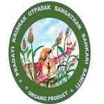 PRAGATI KRISHAK UTPADAK SAHKARI SAMITI LTD