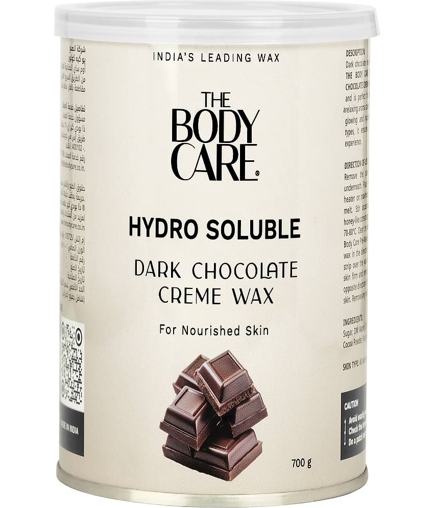 The Body Care Dark Chocolate Hydrosoluble Wax ( 700g)