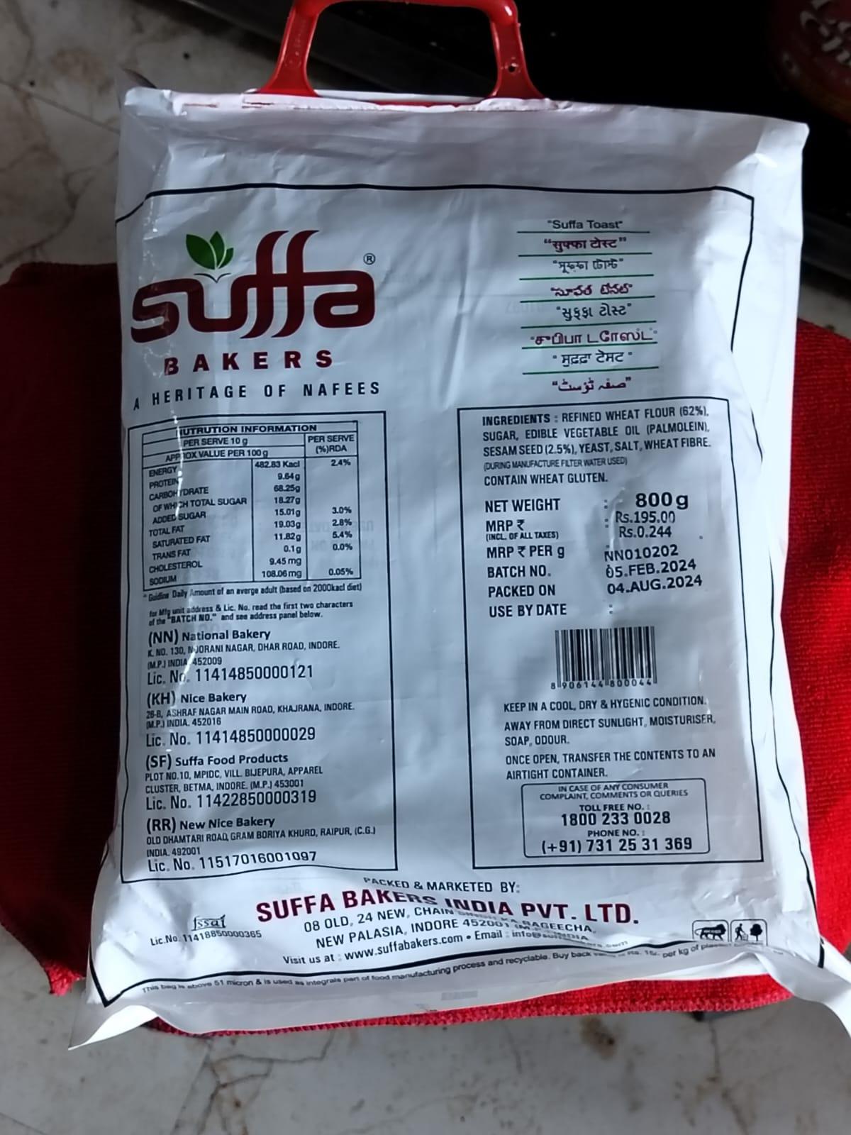 NAFEES SUFFA RUSK 800G