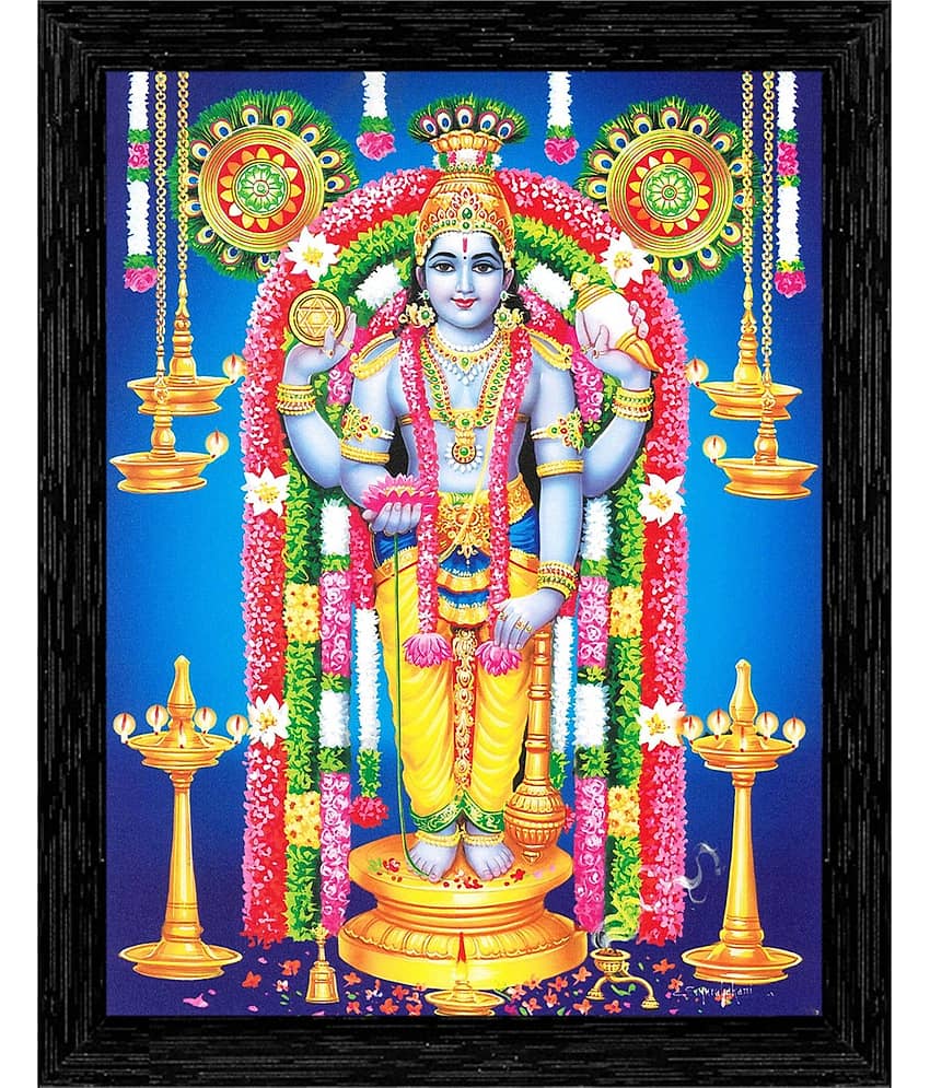 Indianara - Religious Painting With Frame