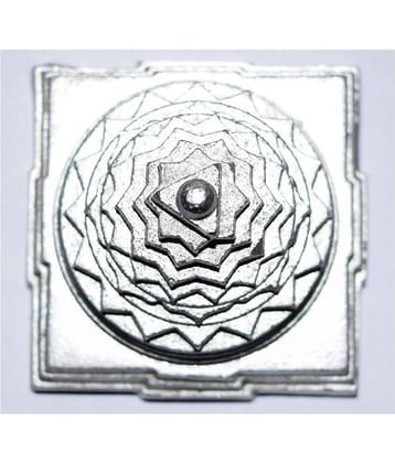 RUDRA DIVINE - Mercury Religious Showpiece (Pack of 1)