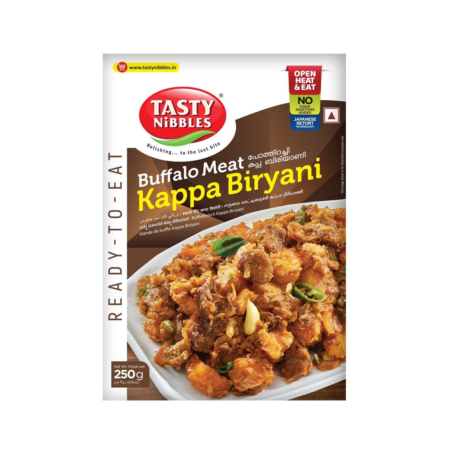 Buffalo Meat Kappa Biryani 250g