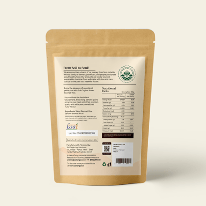 Brown Bashmati Rice - 500 Gm Brown Bashmati Rice - 500 Gm