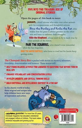 THE CHAMPAK STORY BOX: Volume 5 THE CHAMPAK STORY BOX: Volume 5