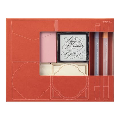 [LIMITED EDITION] Paintable Stamp Kit Birthday
