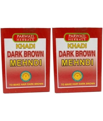 Khadi Herbal Brown Mehndi Henna 200 gm Pack of 2