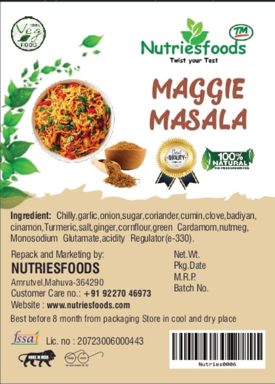 Maggie Masala 100 G
