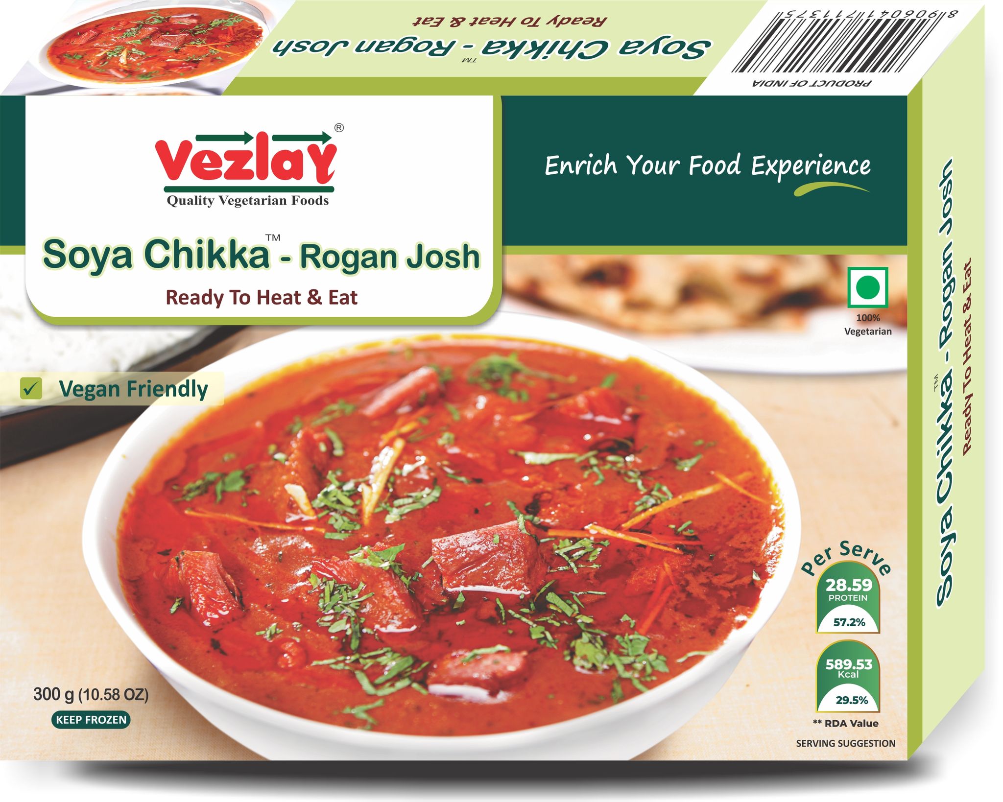 Vezlay Soya Chikka - Rogan Josh, 300 gm