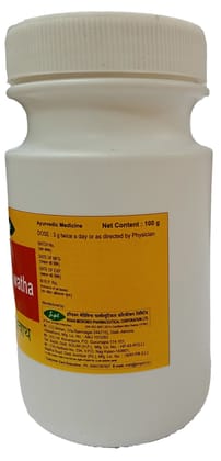 Impcl Ayush Kwath Choorna - bottle (100 gm)
