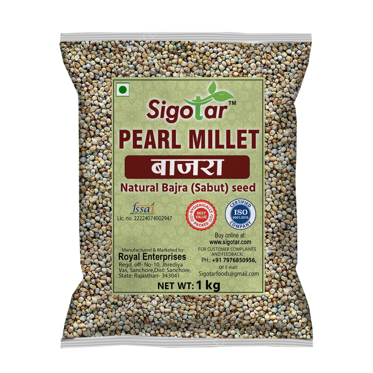 Sigotar Bajra Seeds, Natural Pearl Millet for Cooking & Nutrition, 1kg