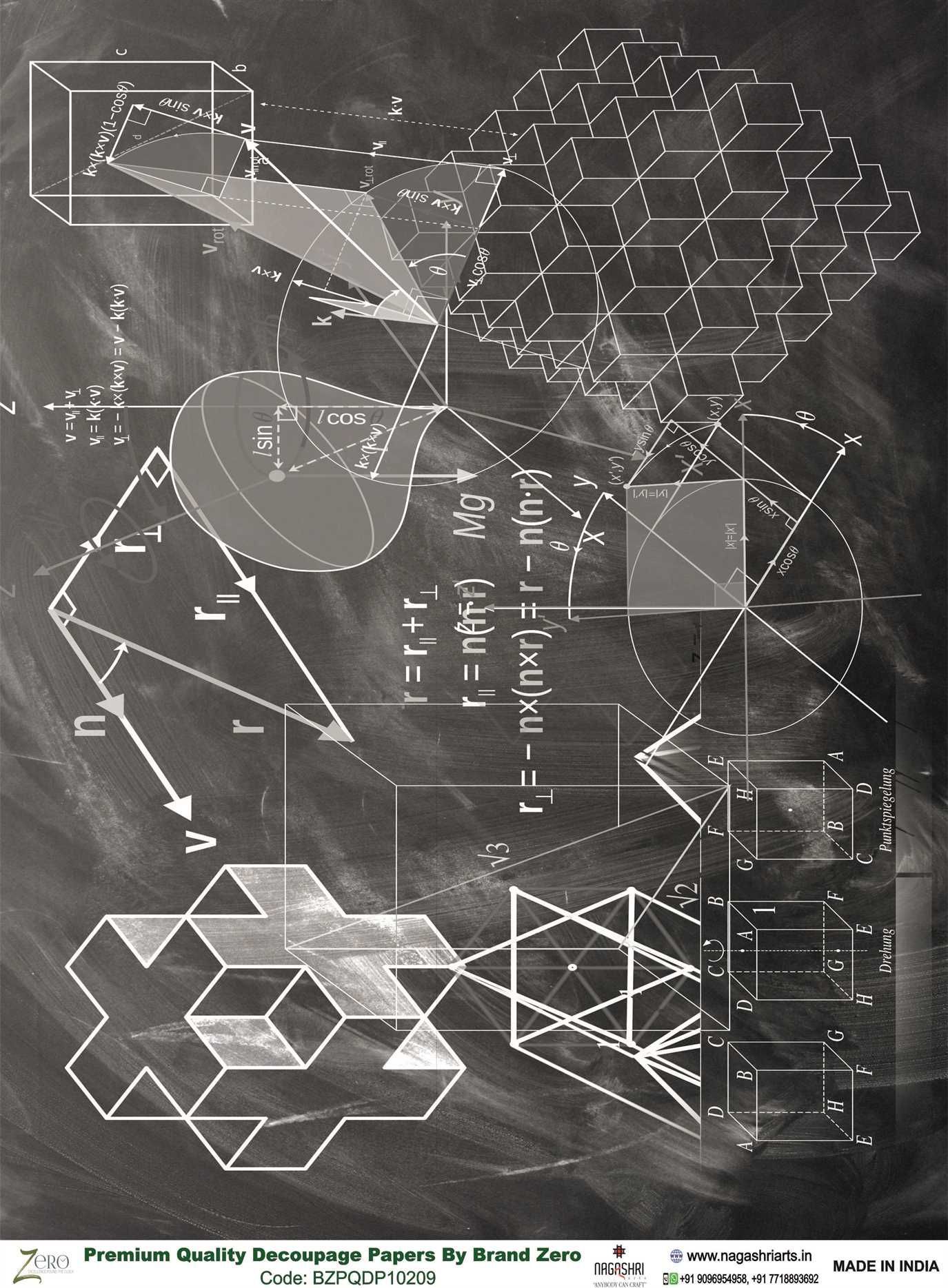 Brand Zero Premium Quality Decoupage Paper Pack of Two - Design Code: BZPQDP10209