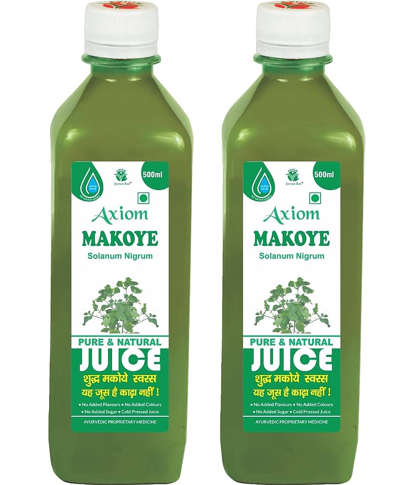 Axiom Makoye Juice 500ml (Pack of 2) | 100% Natural WHO-GLP,GMP,ISO Certified Product