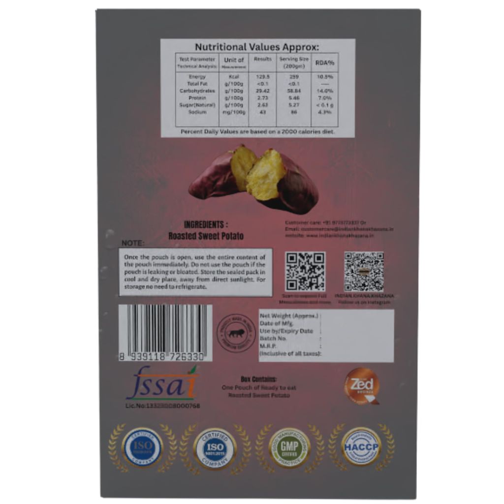Sweet Potato Roasted Plain Super food | Pre-workout Diet INDIAN KHANA KHAZANA Ready to eat | Indian Tasty Flavour Ready to Eat Super Food Sweet Potato | No Added Preservative and Colours | Pack of 2 (200gm+200gm)