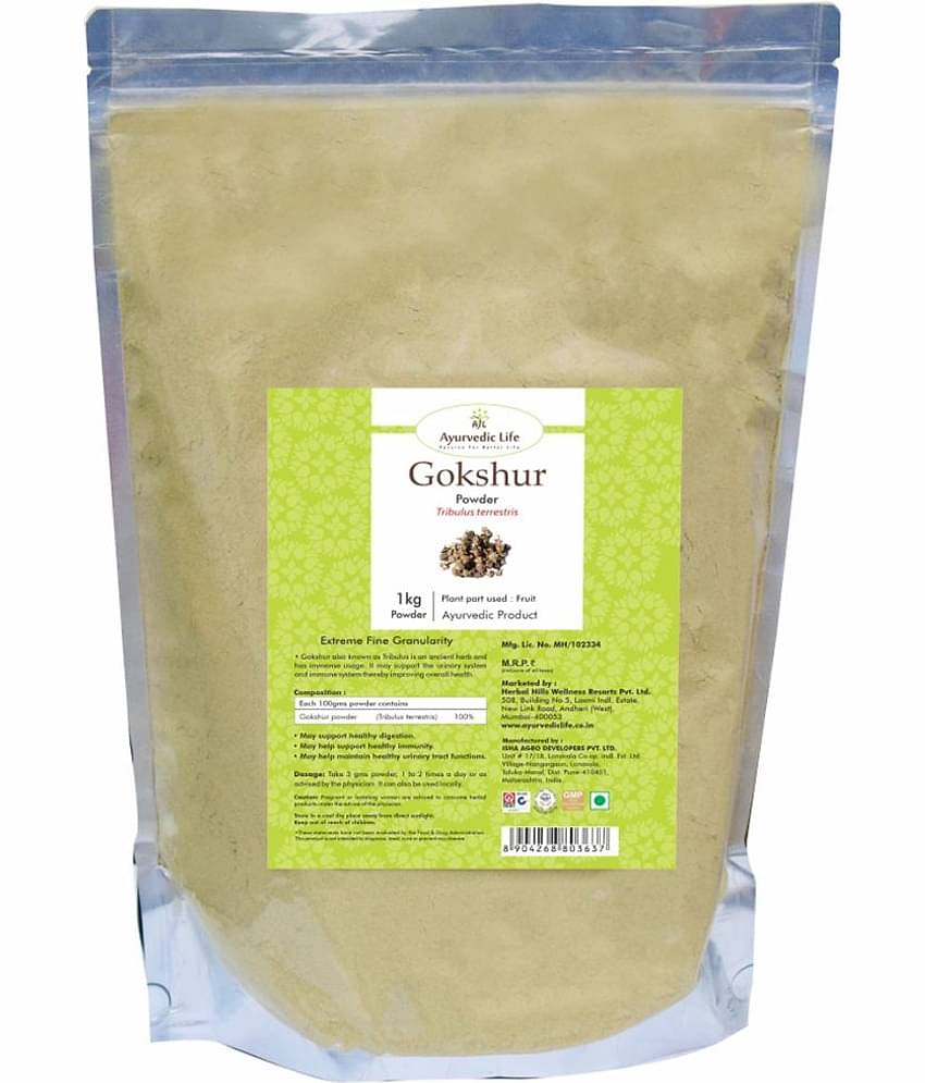Ayurvedic Life Gokshur Powder 1 Kg Pack of 1