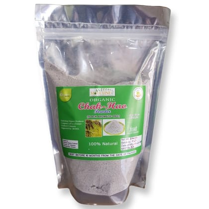 Organic Chak Hao Flour (Aromatic Black Rice Flour) - 500 gm